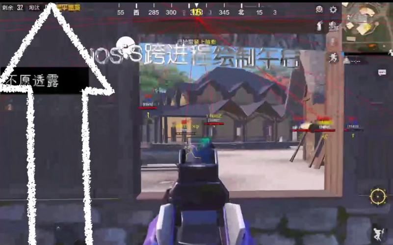 和平精英免费科技 - 免费版辅助核心功能体验